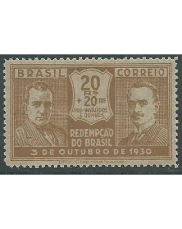 C28  Revolução de 1930 - 1882 MINT